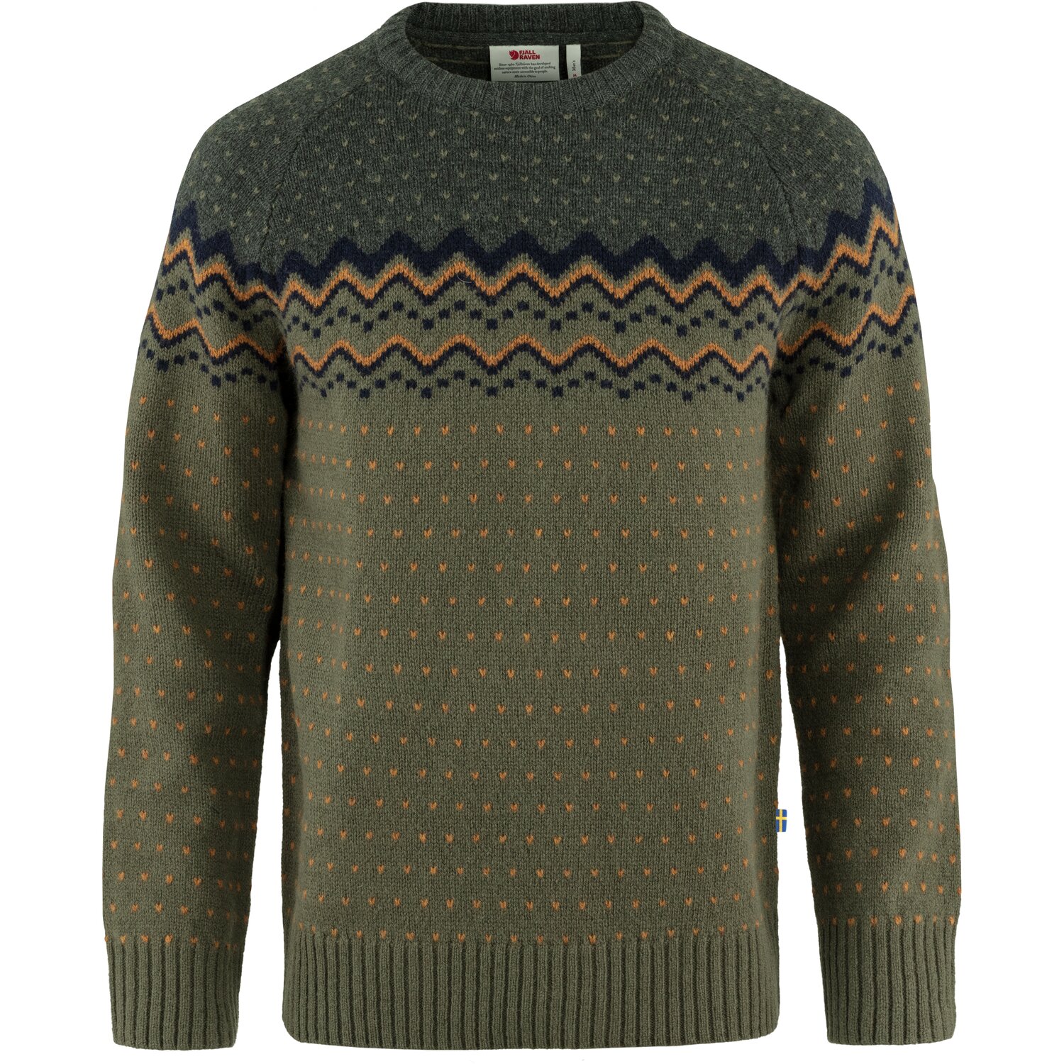 Alpine Trail Abstract Mountain Duster Cardigan (Oatmeal)